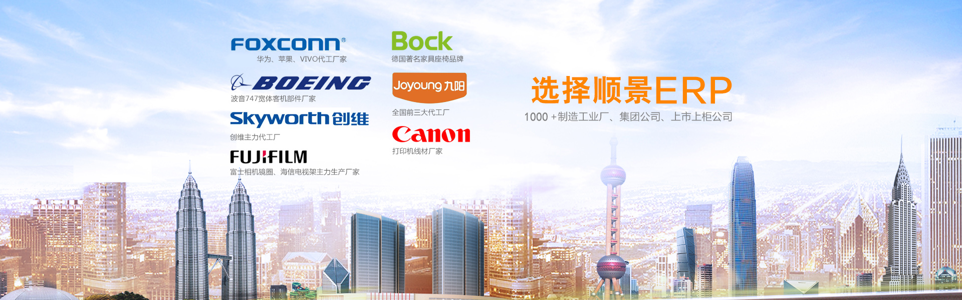 erp管理米兰体育,米兰online（中国）
