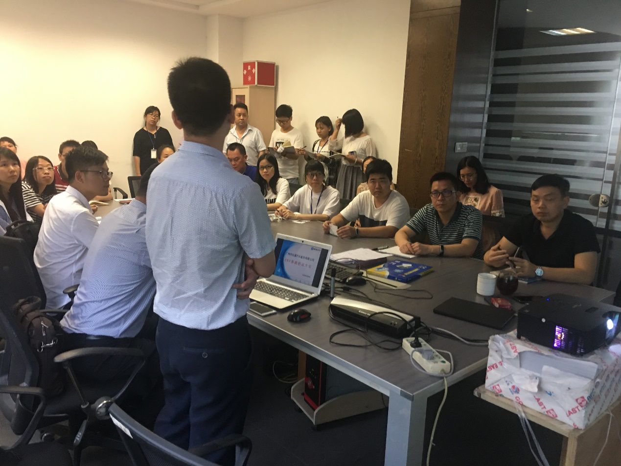 广州市弘道汽车配件有限公司携手米兰体育,米兰online（中国）ERP，加速推进企业信息化建设