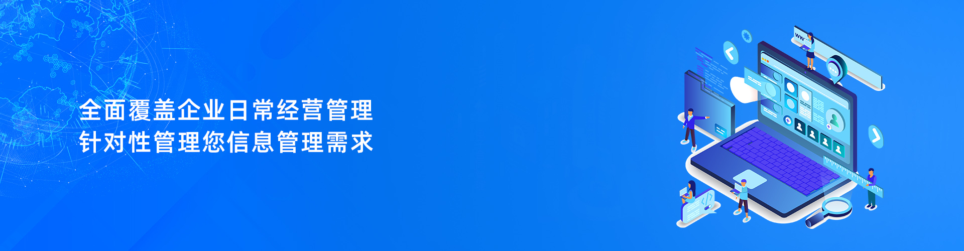 米兰体育,米兰online（中国）
