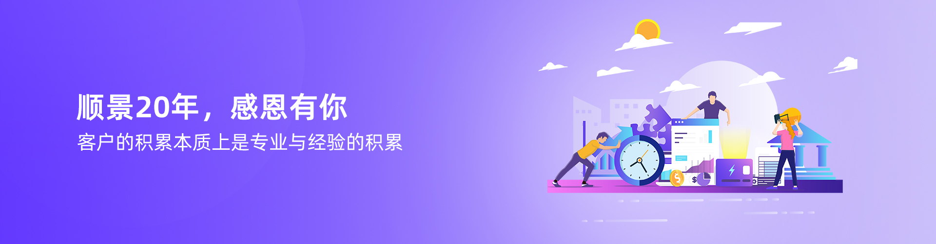 米兰体育,米兰online（中国）
