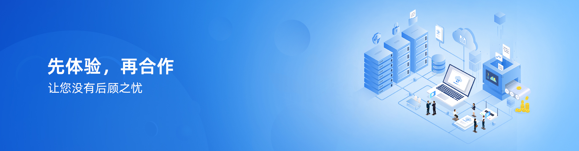 米兰体育,米兰online（中国）
