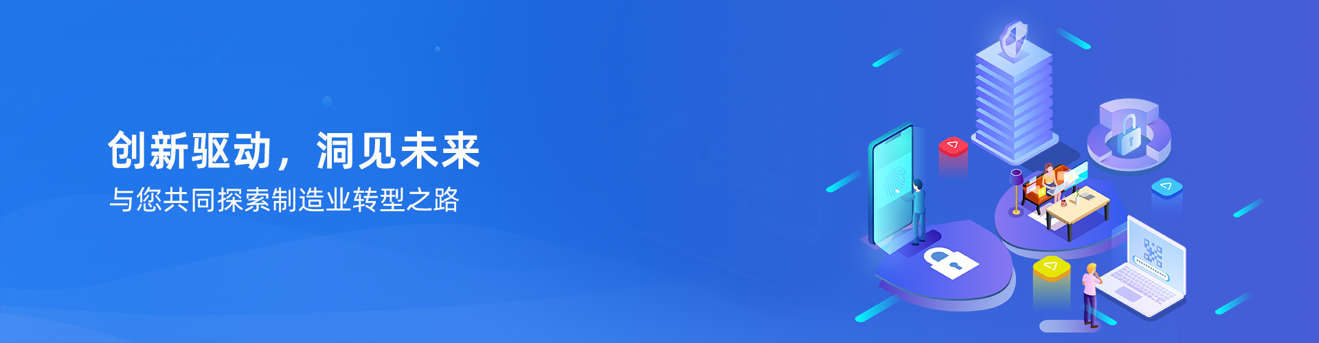 米兰体育,米兰online（中国）
