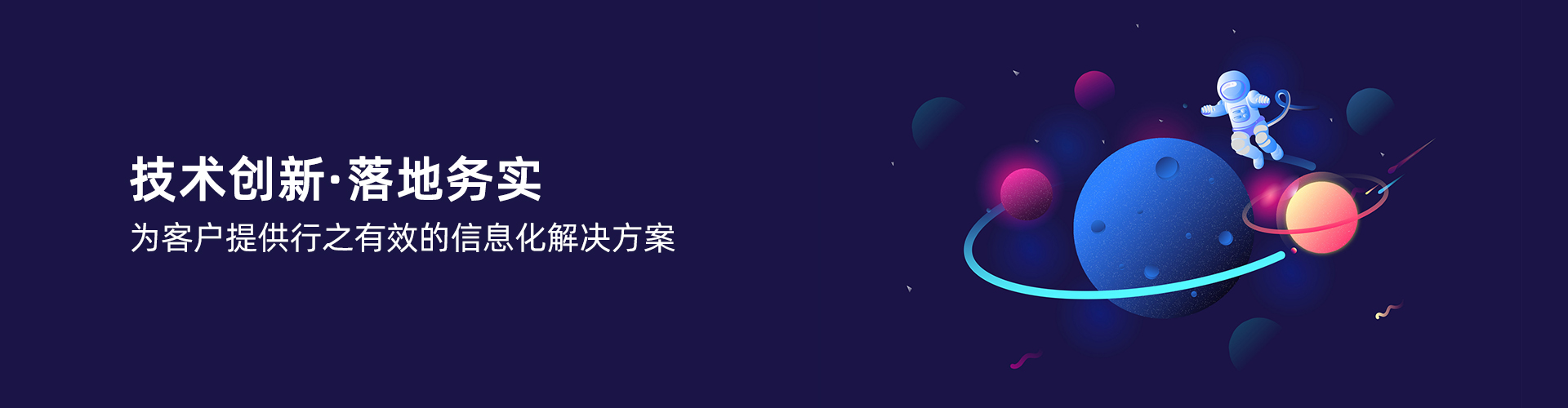 米兰体育,米兰online（中国）
