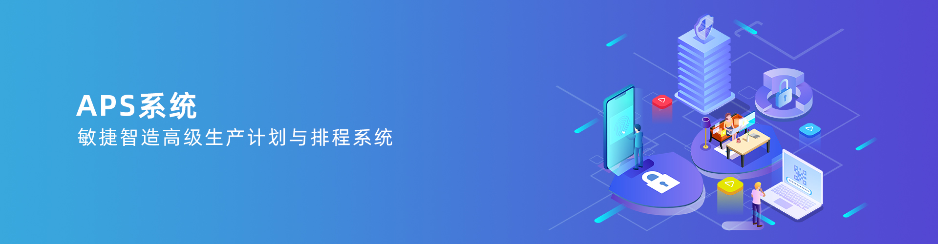 米兰体育,米兰online（中国）
