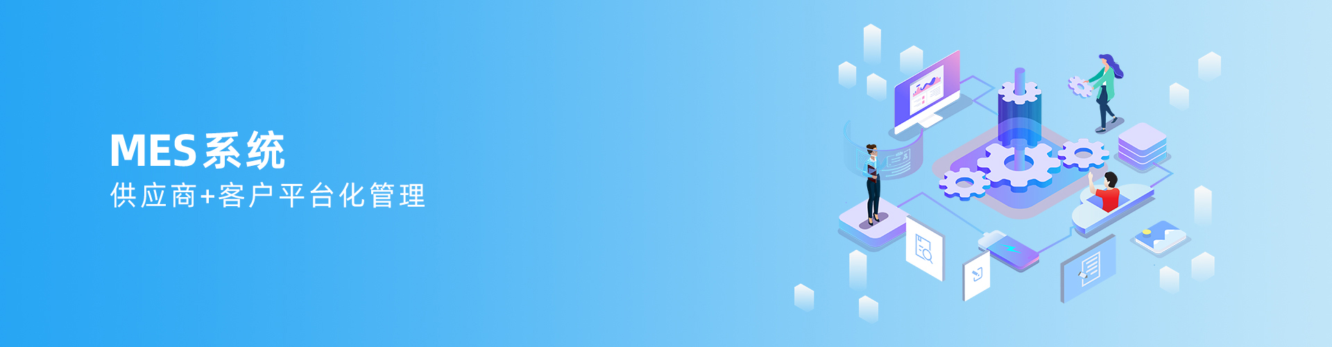 米兰体育,米兰online（中国）
