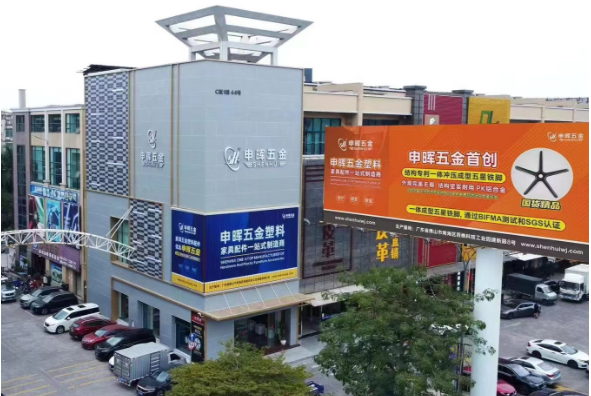 米兰体育,米兰online（中国）软件丨智造未来，MES数字化赋能制造业变革重生！