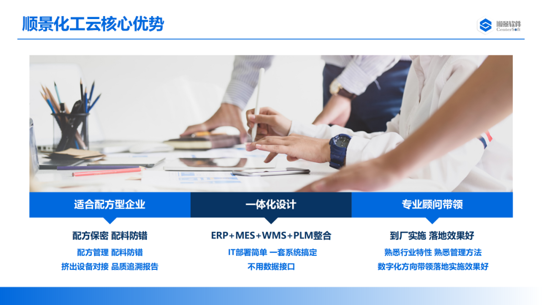 米兰体育,米兰online（中国）软件