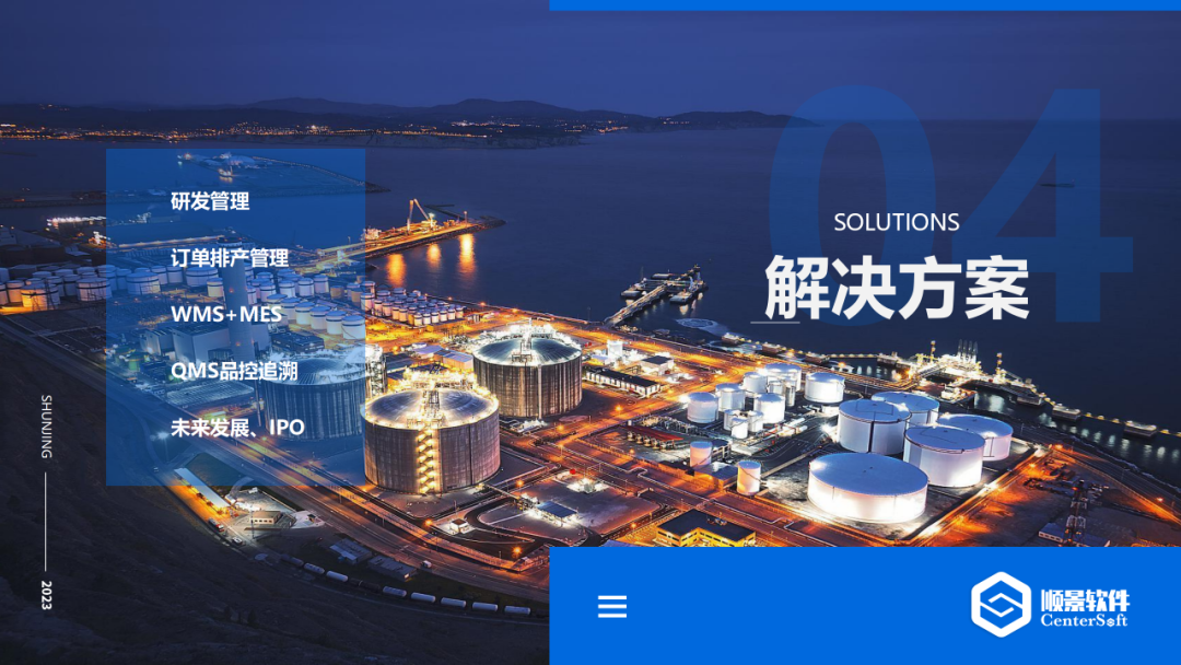 米兰体育,米兰online（中国）软件
