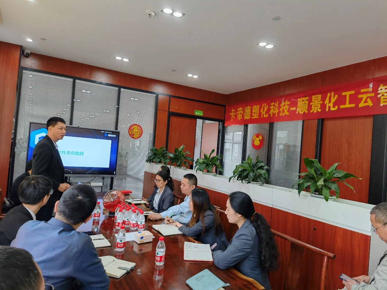 卡帝德x米兰体育,米兰online（中国）软件