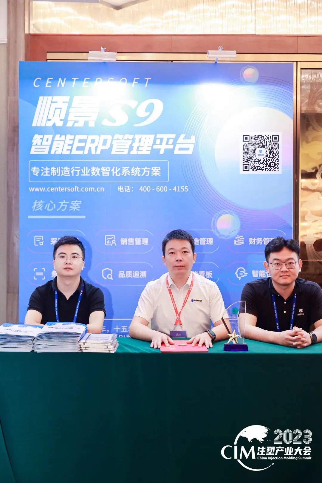 米兰体育,米兰online（中国）软件