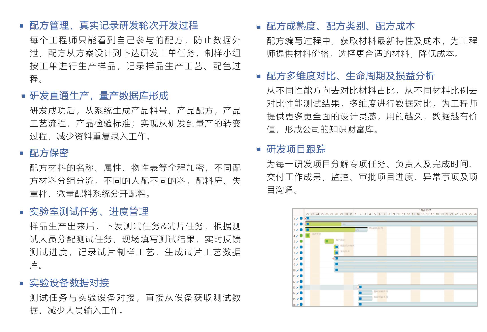 米兰体育,米兰online（中国）软件