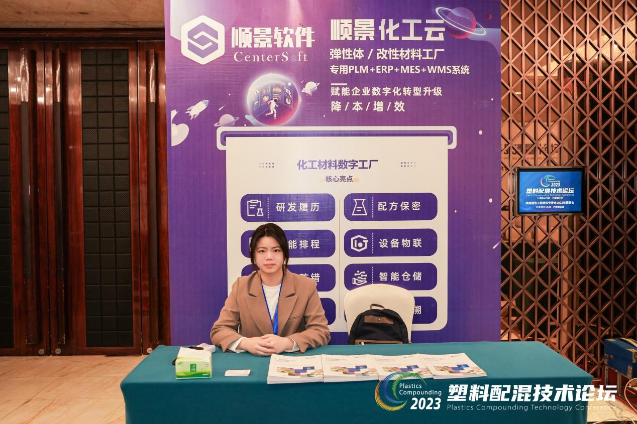 米兰体育,米兰online（中国）软件
