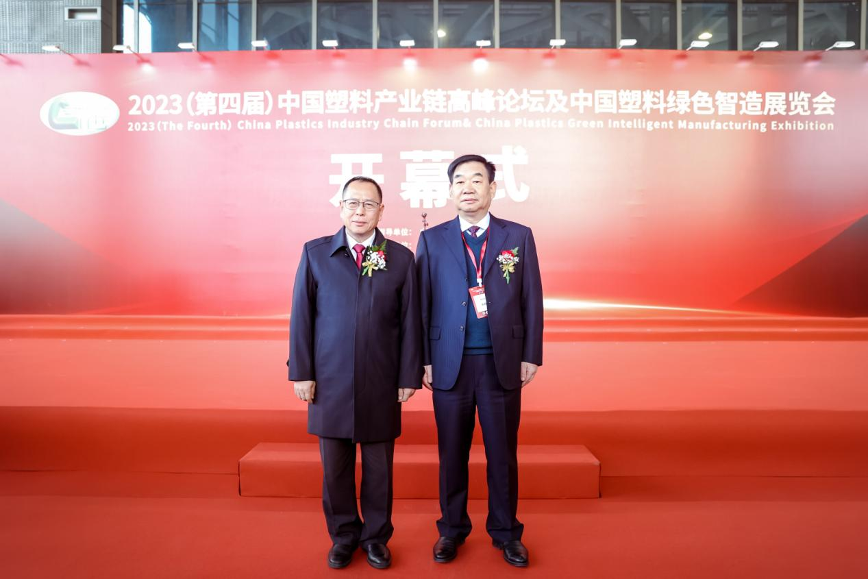 米兰体育,米兰online（中国）软件|数字化软件引领新材料产业绿色智造新篇章