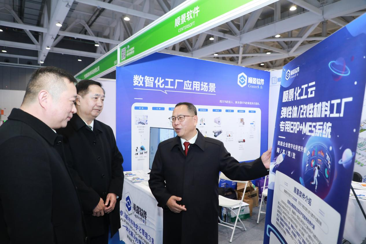 米兰体育,米兰online（中国）软件