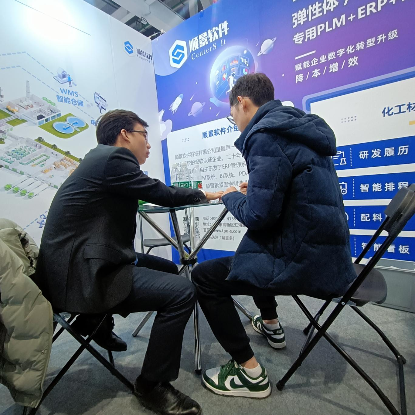 米兰体育,米兰online（中国）软件