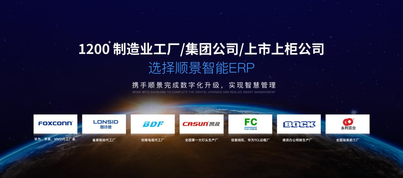 米兰体育,米兰online（中国）软件